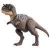 Figurine of a Roaring Ancient Lizard