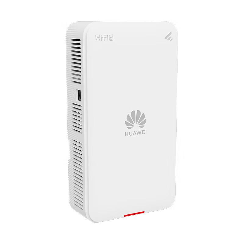 Huawei AirEngine5762S-13W Ceiling AP Panel (CN Version)