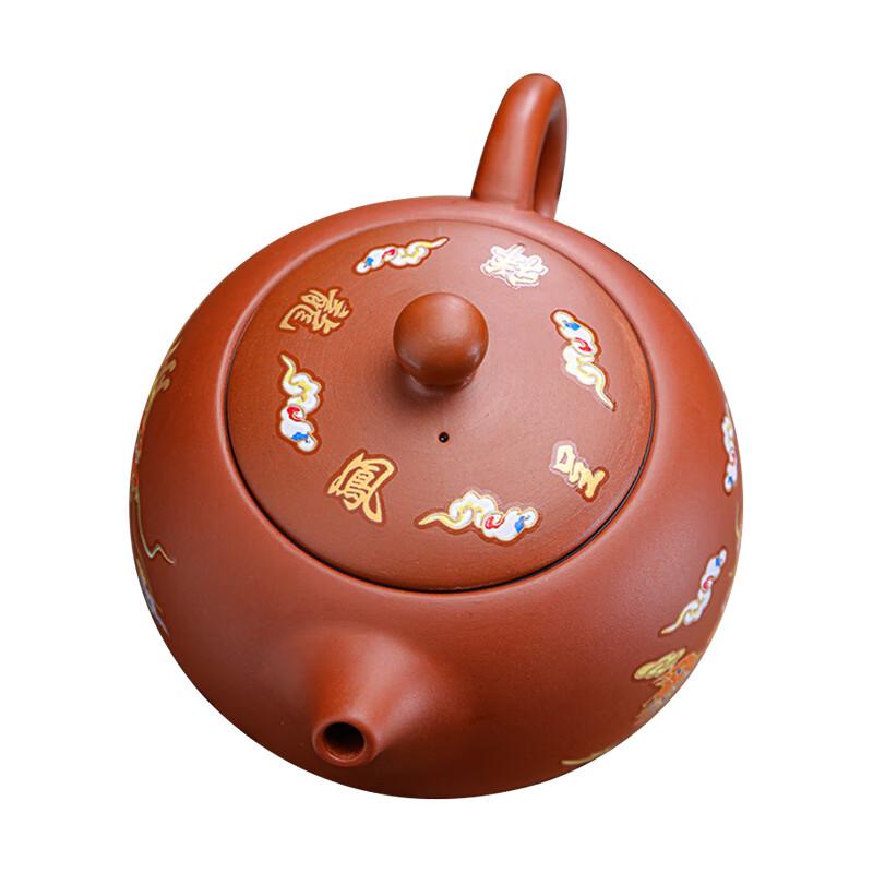 Tao Ding Xuan Auspicious Dragon Phoenix Heat-Reactive Zisha Teapot