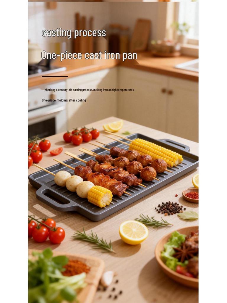 Double-Sided Cast Iron Griddle: Home & Outdoor BBQ, Thickened, Non-Coated, Induction Compatible