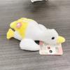 Sweet Goose Plush Stuffed Animal Keychain Colorful Pink Yellow Blue Soft Toy