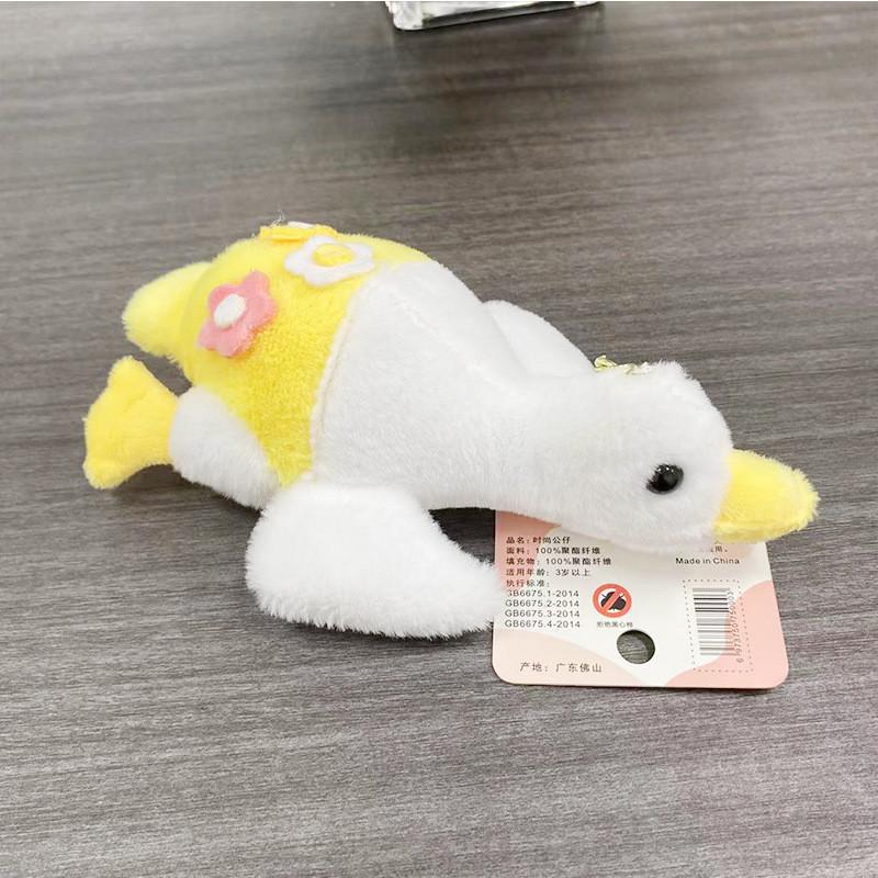 Goose Sweet Plush Stuffed Animal Keychain Colorful Pink Yellow Blue Soft Toy