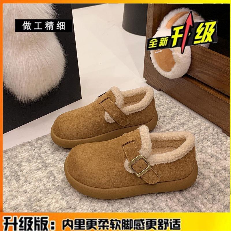 Leather and fleece women's thick-soled all-inclusive new autumn and winter plush heightening thickened cotton shoes snow boots
