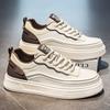 New Spring High-end Ruffian Handsome Sports Forrest Gump Shoes Casual Little White Board Shoes