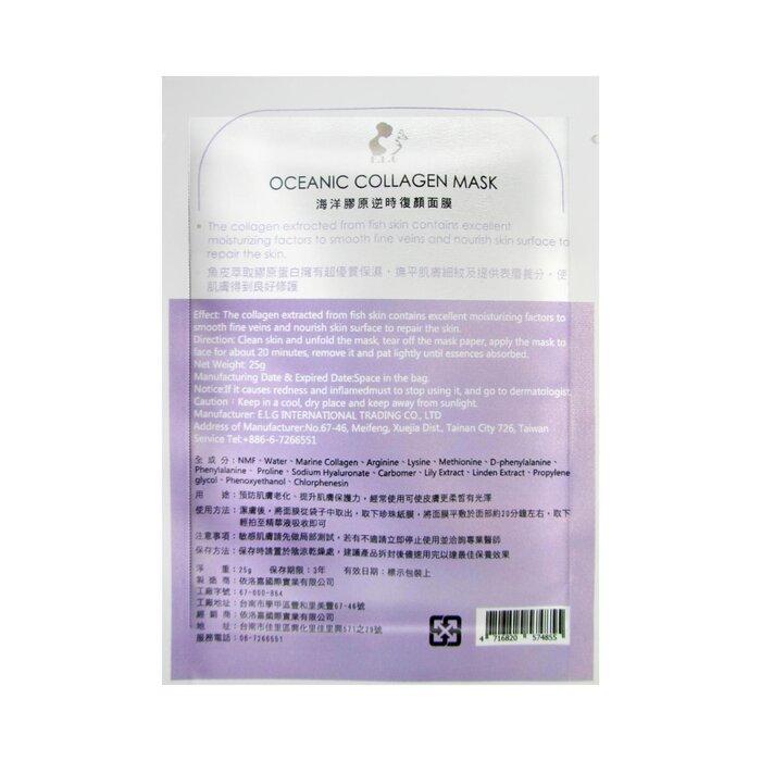 E.L.G OCEANIC COLLAGEN MASK