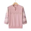 Elegant Ice Silk Knit Top for Stylish Moms (50-60 Yrs) - Summer Wear