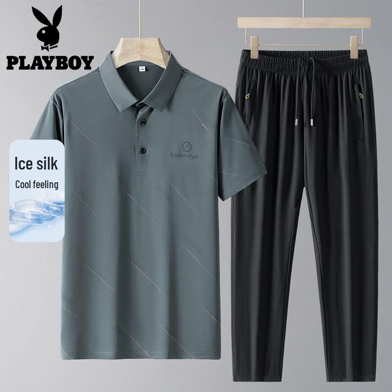 PLAYBOY Men s Breathable Ice Silk Tracksuit 4XL