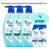 Head & Shoulders Scalp Care Anti-Dandruff Oil Control Shampoo Set