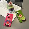 Red Nose Fat Tiger Suitable for Apple 16pro Mobile Phone Case Iphone15 Protective Case 14promax Square Soft Shell
