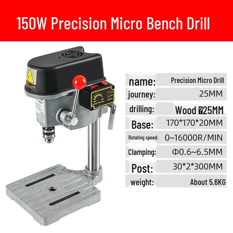 Compact 220V Precision Mini Bench Drill Press for Household & Industrial Use