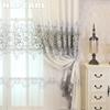 1PC NAPEARL Fashionable and Luxurious Peony Embroidered Blackout Curtains and Gauze Curtains for Living Room Bedroom Home Decor