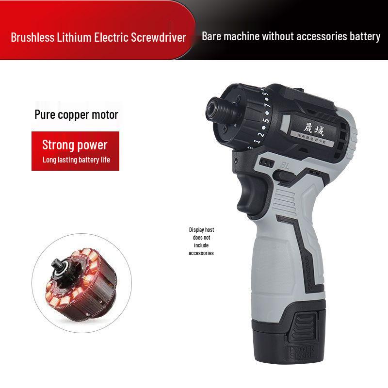 18V Brushless Cordless Electric Screwdriver with High Torque