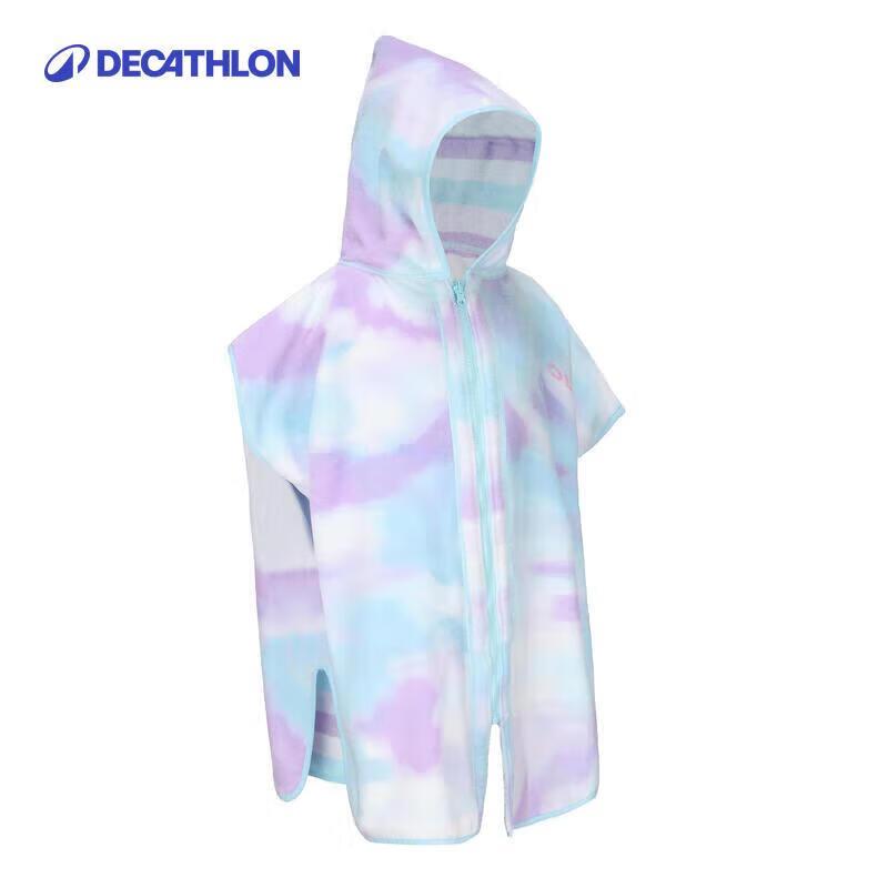 Decathlon Kids  Hooded Bath Towel Cape One Size
