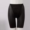 Girdle Light Pants Long Pants EF3200H New Beige L [Gunze] Women's