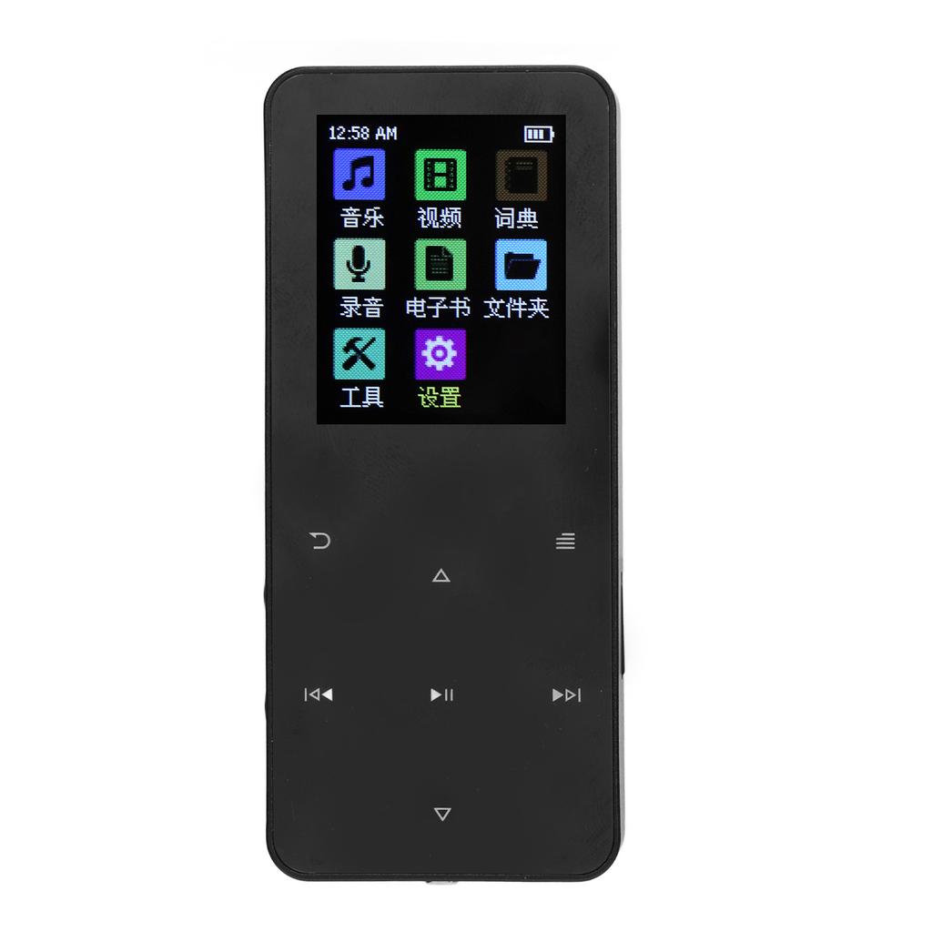 MP3 Player Portable Bluetooth MP3 Player HiFi Music Player with Dictionary Recording Function for Learning