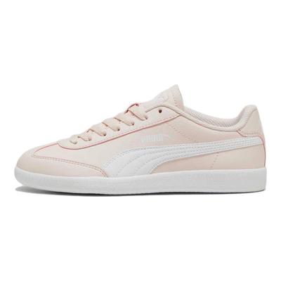 9-T Wygodne Wszechstronne Trwałe Buty Skate Niskie Damskie sneakers Jasnoróżowe 398181-06