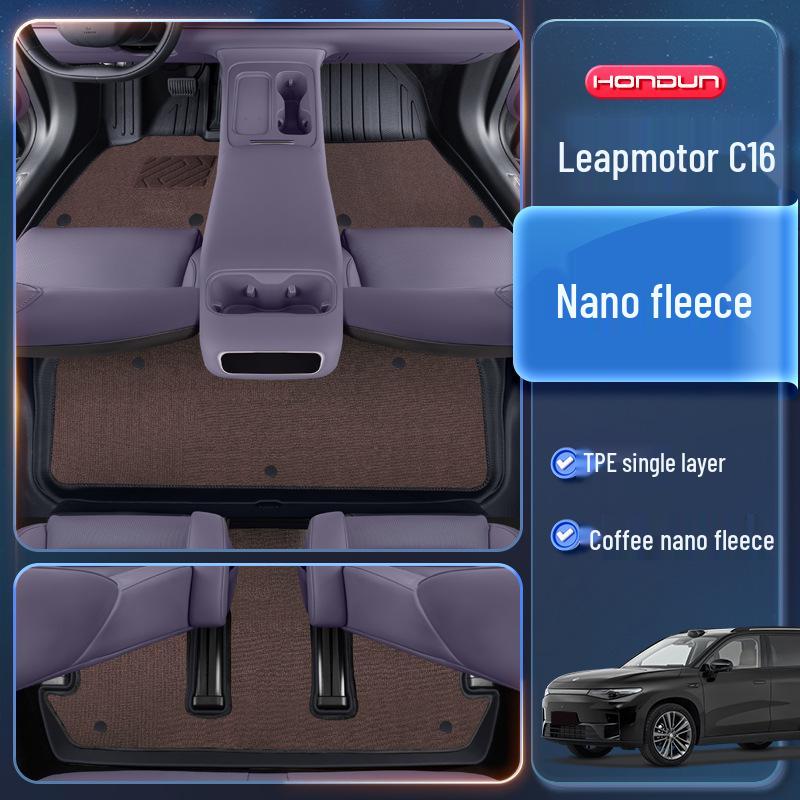 Leapmotor C16 TPE2026 Floor Mats - Five/Six-Seater Car Interior Accessories