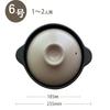Living Room JITAN Clay Pot That Can Also Cook Size 6 / Rice,