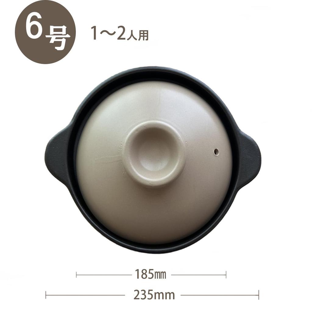 Living Room JITAN Clay Pot That Can Also Cook Size 6 / Rice,