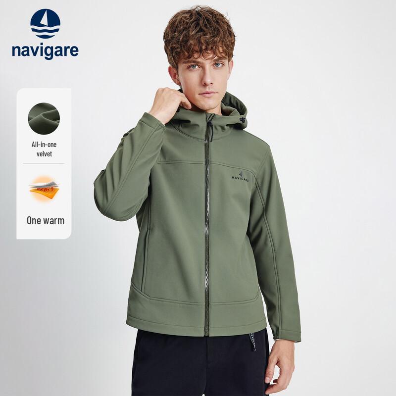 Navigare Men's Outdoor Casual Jacket