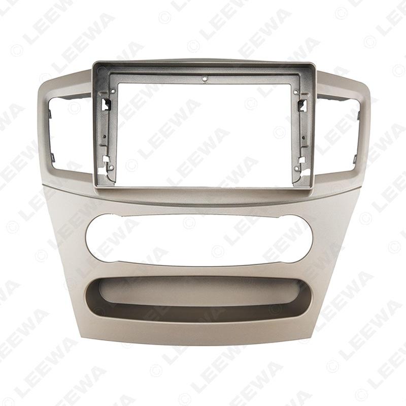 

07-12 Mitsubishi Galant 9 Android Navigation Screen & Audio Panel LEEWA