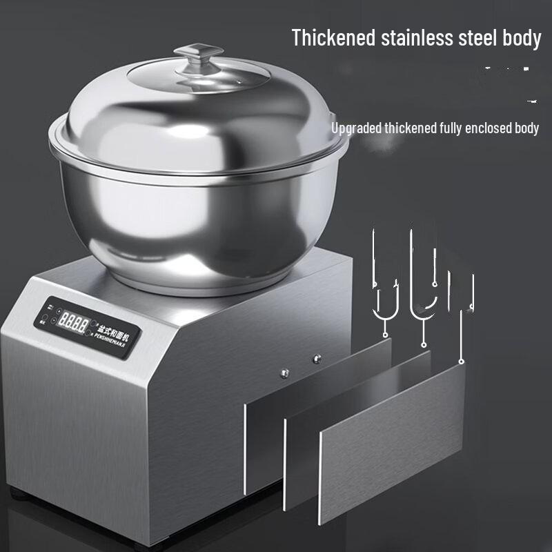 Wutuo 8kg Automatic Dough Kneader & Mixer with Heating