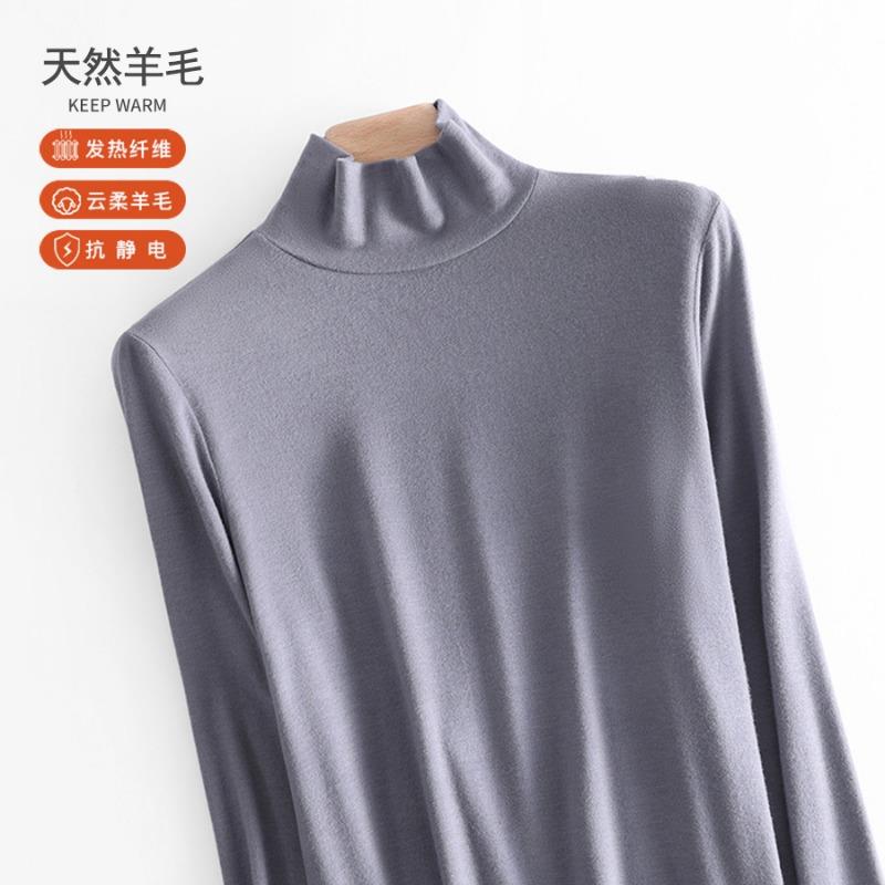 Wool Bottoming Shirt Women's Spring and Autumn New Turtleneck Wool Sweater Long-sleeved Outer Wear with Knitted Sweater Inside