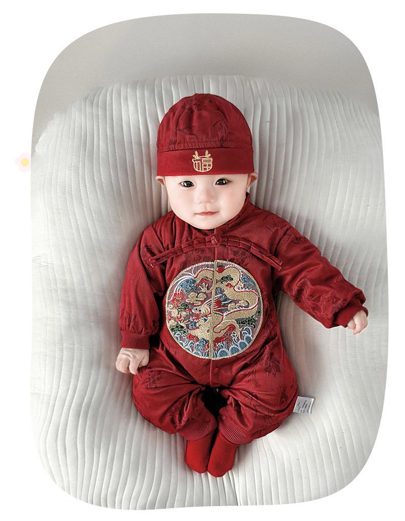 Baby Boy Chinese Style Festive Romper - Spring/Autumn Full Moon Outfit #5663