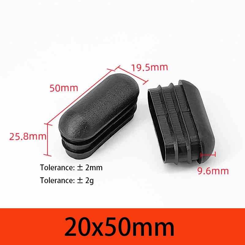 Tappo Finale Perforato in Plastica PP Ovale Nero Inserto per Tubo Gamba Mobile Accessori per Mobili 15x30mm-40x80mm