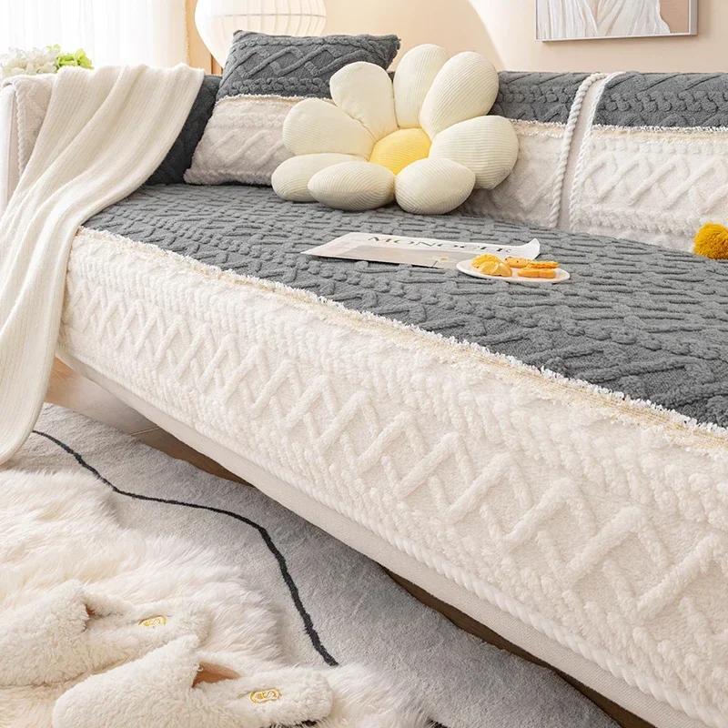 New Sofa Cushion  Matching Color Matching Winter Thickened Plush Seat Cushion Modern Minimalist Home Anti Slip Sofa Cover