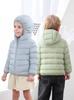 2025 Kids' Lightweight Hooded Down Jacket - White Duck Down for Boys & Girls