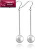 925 Silver Pearl & Crystal Ear Threads: Korean Fashion Jewelry In Three Styles