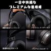 Linsoul Kiwi Ears Altruva Dynamic HiFi Wired Headphones with a 50mm Dynamic Deep Comfortable Adjustable and Lightweight High-End Open-Back Over-Ear
