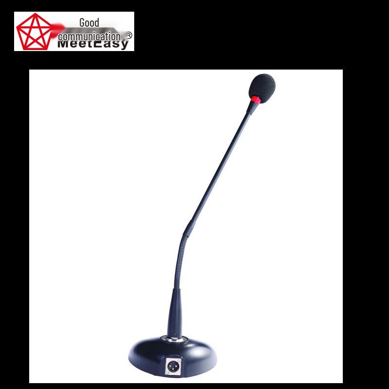 Meeteasy Gooseneck Conference Microphone (CN version)