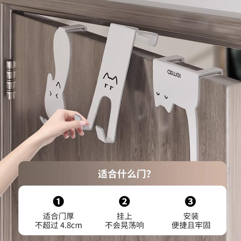 Hook behind the door Shelf No punching Kitchen cabinet Door Wall hanging Hanger Storage Clothes Hat Key Artifact Door Hooks