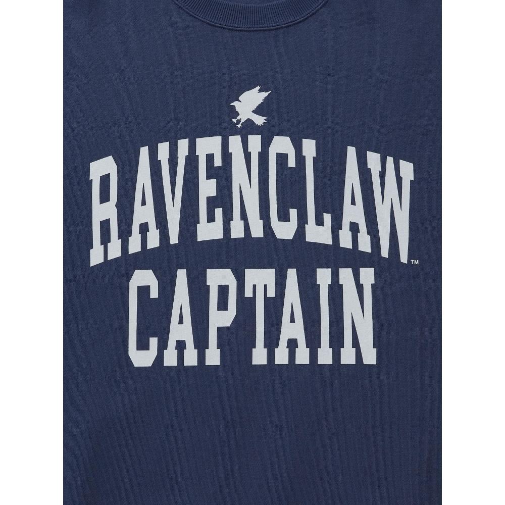 Gu By Uniqlo Heavyweight Sweat Pullover Harry Potter