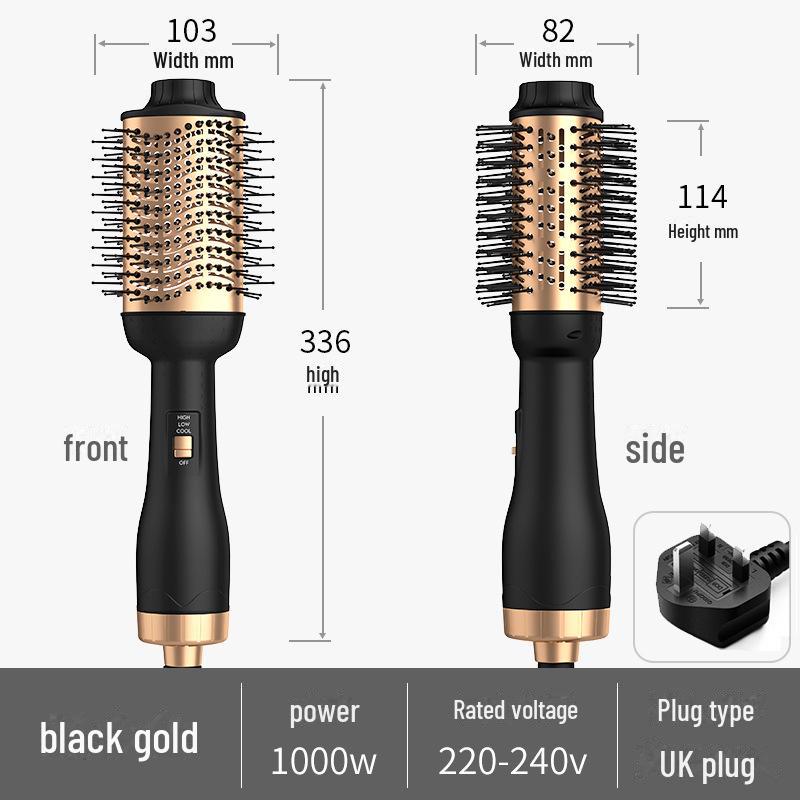 Uscător de păr și pieptene de îndreptat multifuncțional cu dublu scop Aur alb - Standard SUA
