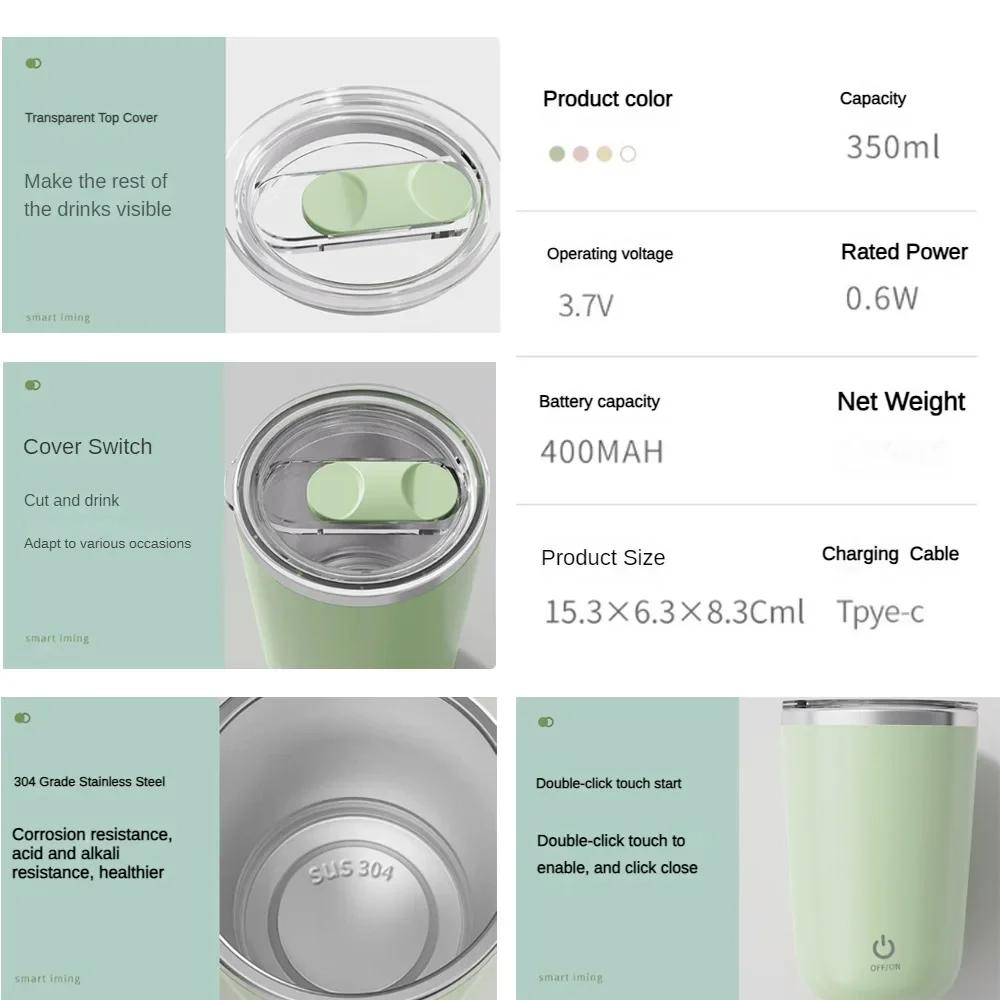 New Automatic Self Stirring Magnetic Mug WIth USB Lazy Magnetic Portable Fresh Coffee Cup Stainless Steel Coffee Milk Mixing Cup