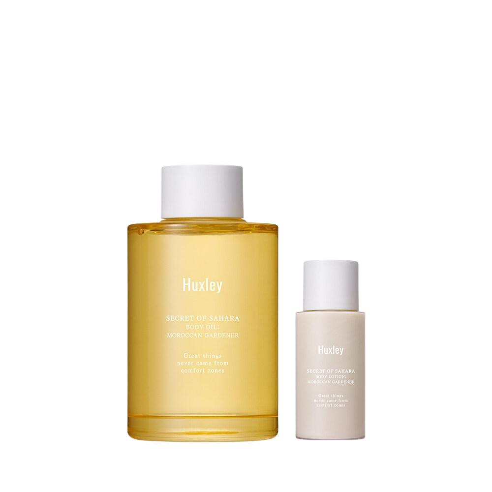 Huxley Body Oil #Moroccan Gardener 100mL Moroccan Gardener