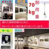 L Type Picture Rail Set Picture Rail Stainless Steel Wire for Wall Display Picture Frame Painting Click Type 2.0m-4.0m + Rail/White (L 3m)