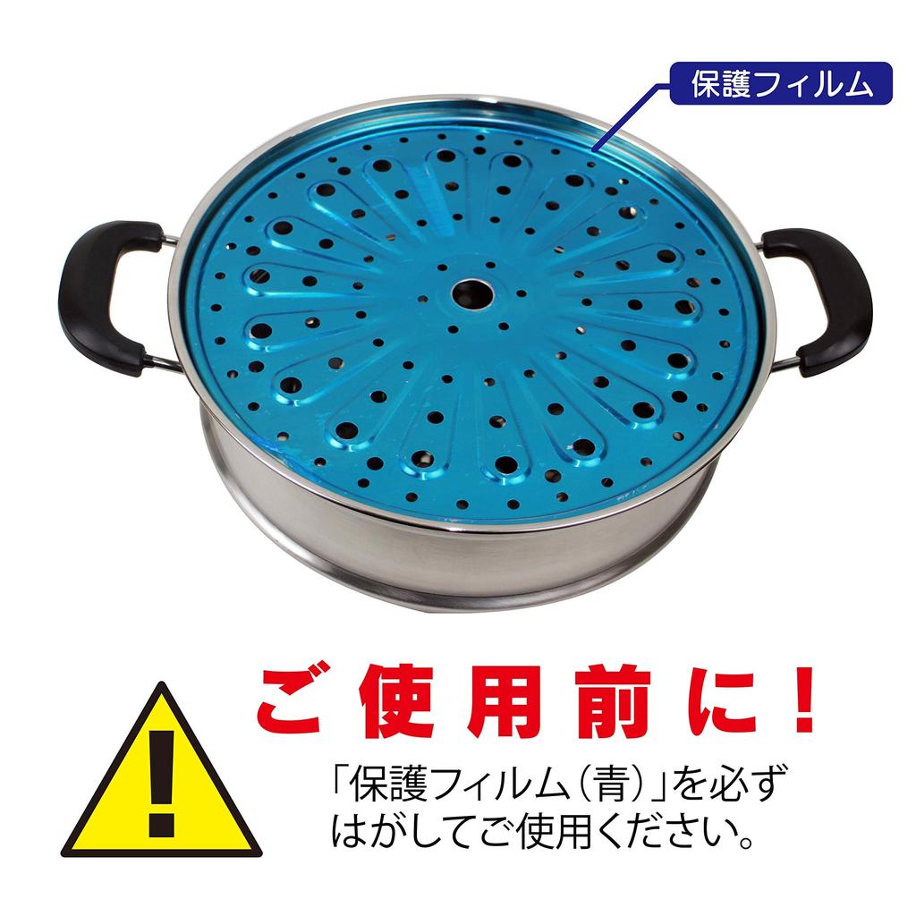 Heist [Improved Model] Stainless Steel Steamer, IH Compatible, 3-Tier Steamer Pot with Glass Lid, Stainless Steel, Gas Stove Compatible (28cm Pot with