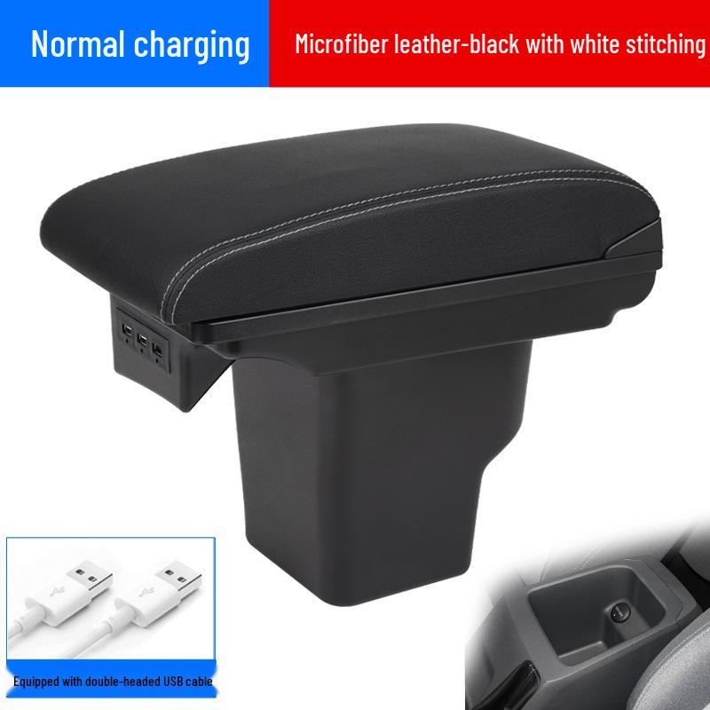 

Подлокотник Baojun RS-3 1.5 л, аксессуары для моделей с механической коробкой передач 2020-2022 годов