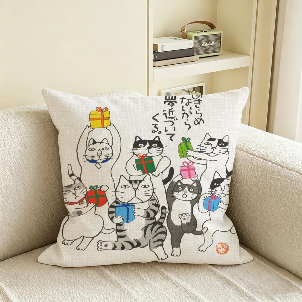 H-Hajime Okamoto Cushion Cover Natural Linen Pillowcase Set, All-In-One Decor For Sofa, Bedroom & Chair