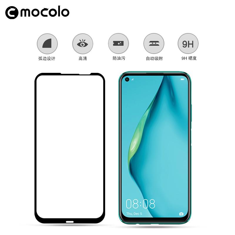 

MOCOLO for Huawei P40 lite/Nova 7i/Nova 6 SE [Full Glue] Silk Printing Tempered Glass Full Screen Protector Film Black