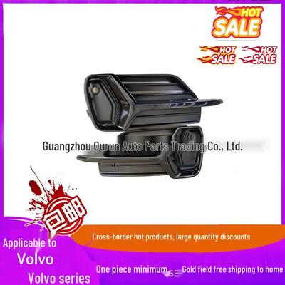 Left Front Fog Light Cover for VOLVO XC90 (2016-)