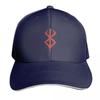 Special Present Symbol Of Death For The Despair Day Sacrifice Brand Gift For Everyone Baseball Cap