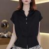 Women's Summer 2025 Slimming Short Sleeve Cardigan Top - Fashionable, Versatile, Age-Reducing Design