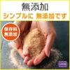 Civgis Coconut Sugar No Additives No Pesticides USDA Certified 1kg Bag