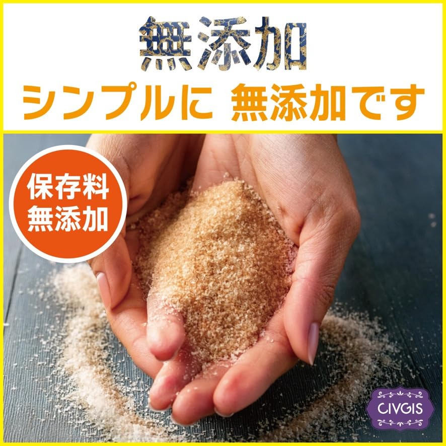 Civgis Coconut Sugar No Additives No Pesticides USDA Certified 1kg Bag