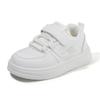 Kids White Casual Sneakers Boys Girls Fall Lightweight Soft Sole School Outdoor Shoes